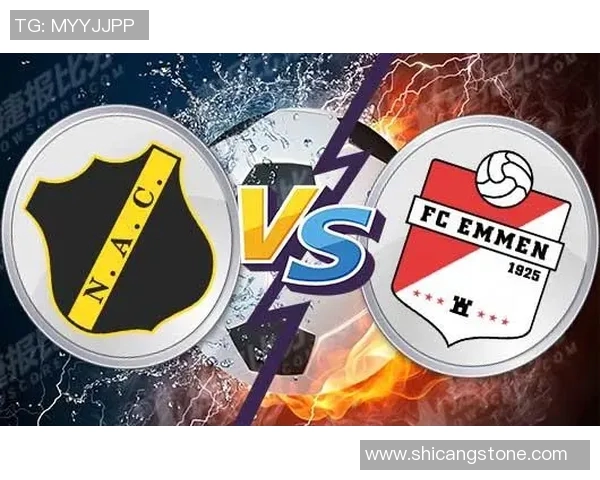 埃门与布雷达的激烈对决谁能在这场比赛中笑到最后